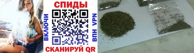 дарк нет клад  Феодосия  БУТИРАТ 99% 