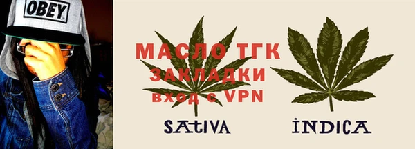 марки lsd Аркадак