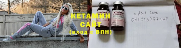 марки lsd Аркадак