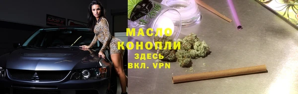 марки lsd Аркадак