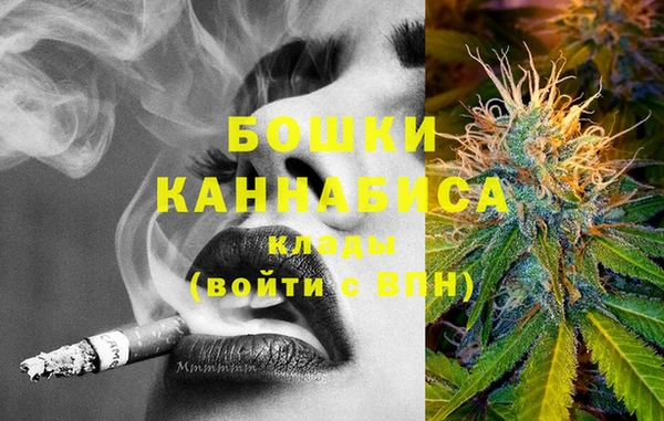 марки lsd Аркадак
