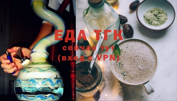 марки nbome Арсеньев