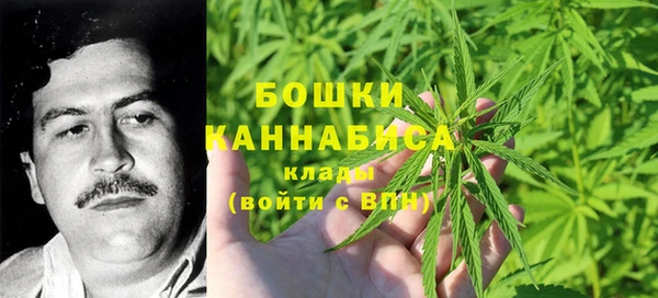 марки lsd Аркадак