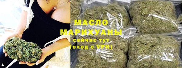 марки lsd Аркадак