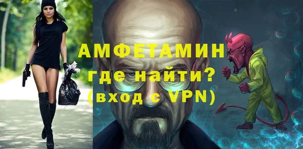 марки lsd Аркадак